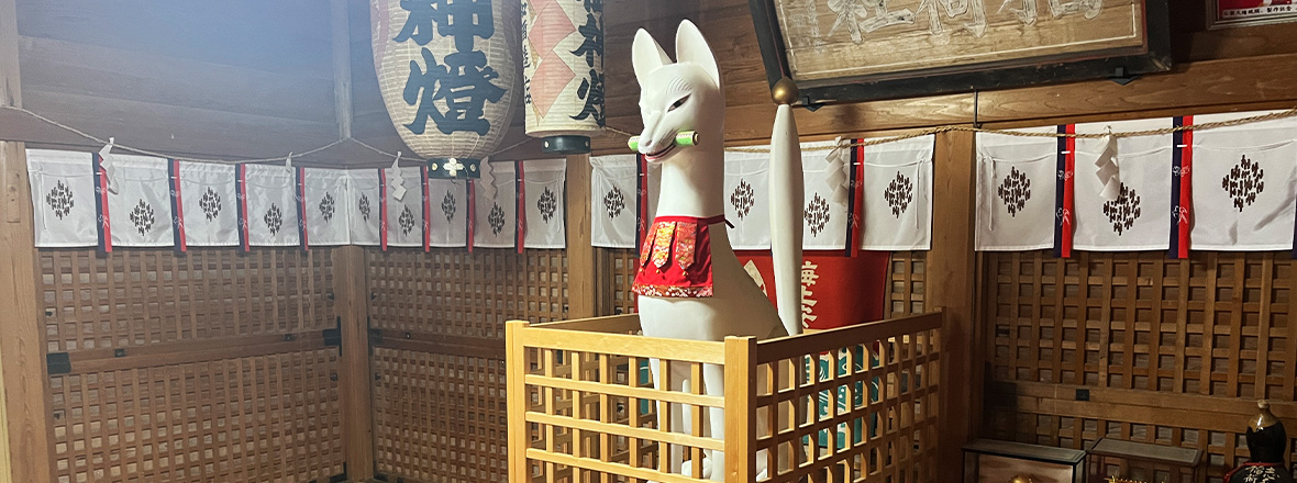 当神社について